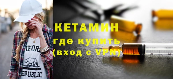 первитин Медвежьегорск