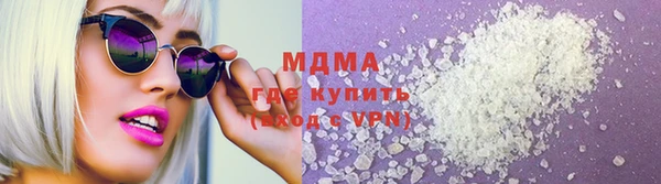 первитин Медвежьегорск