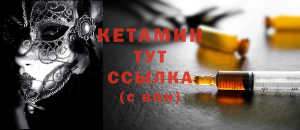 гидропоника Михайловка