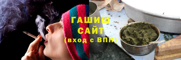 первитин Медвежьегорск