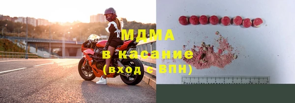 метамфетамин Верея