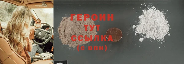 гидропоника Михайловка