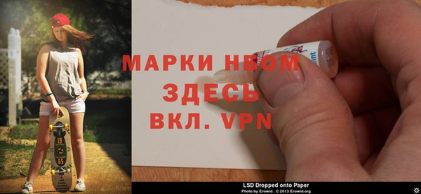 кокс Михайлов