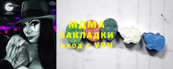 гидропоника Михайловка