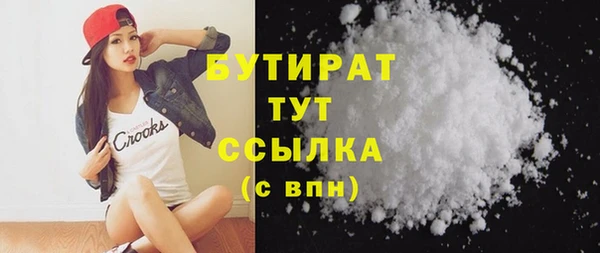 гашик Бабаево