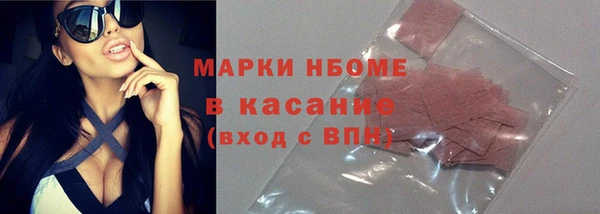 кокс Михайлов