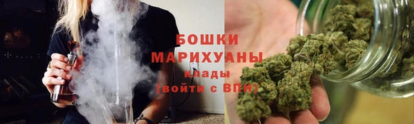 гидропоника Михайловка