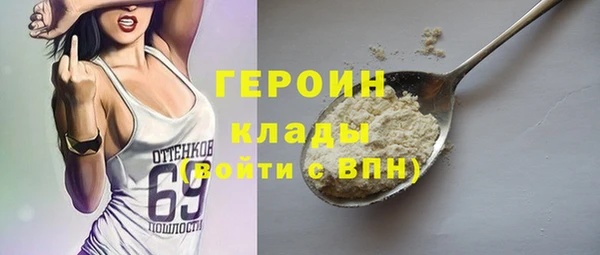 гидропоника Михайловка