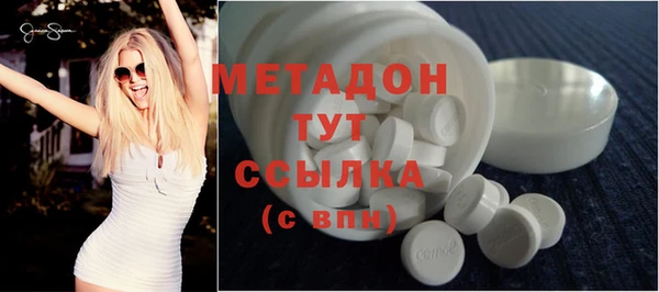 кокс Михайлов