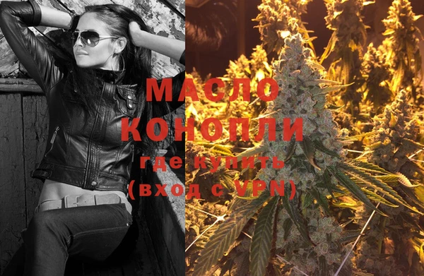 кокс Михайлов