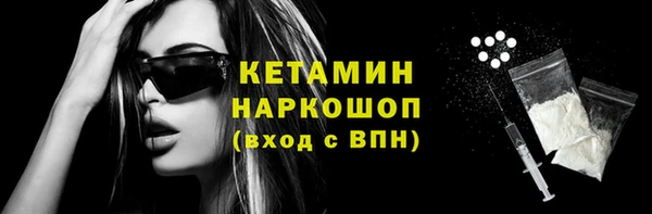 кокс Михайлов
