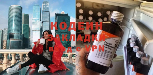 кокс Михайлов