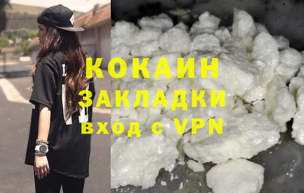 кокс Михайлов