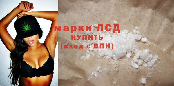 гидропоника Михайловка