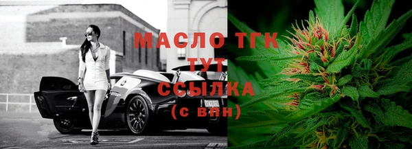 гидропоника Михайловка