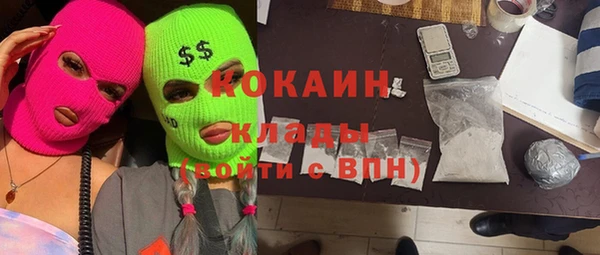 гидропоника Михайловка